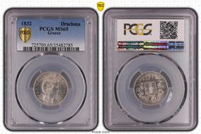 1832 Drachma KM-15  Ag MS65