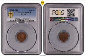 1869-BB Lepton MS64RB