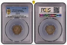 1842 1/2 Dr KM-19 N1