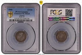 1846 1/2 Dr KM-19 N1