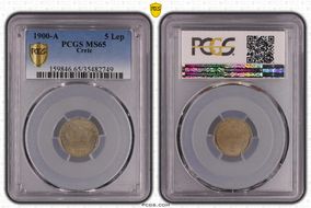 1900-A 5 Lep KM-3 MS65