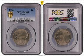 1926 2 Dr KM-70 MS65