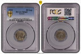 1926 20 Lep KM-67 MS65