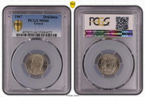 1967 Drachma KM-89 MS66