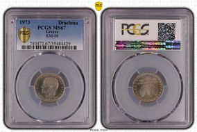 1973 Drachma KM-98 Small Head MS67