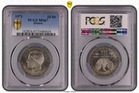 1971 10 Dr KM-101 MS67
