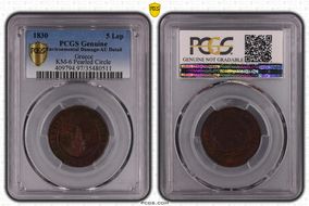 1830 5 Lep Pearled Circle KM-6 N1BN