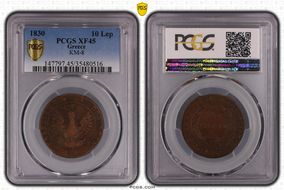 1830 10 Lep KM-8 Pearled Circle XF45BN