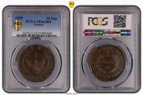 1828 10 Lep KM-3 MS62BN