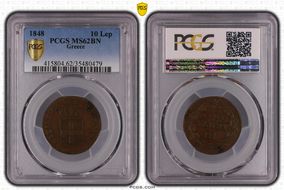 1848 10 Lep KM-29 MS62BN