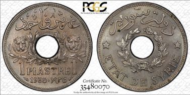 1935 Piastre Lec-16 MS65