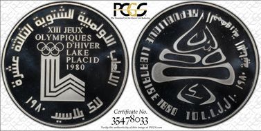 1980 10 L Olympics PR68DCAM
