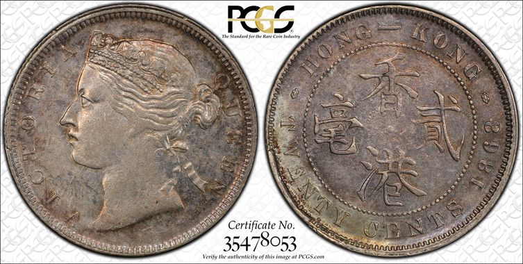 Cert 35478053 - Coin Image