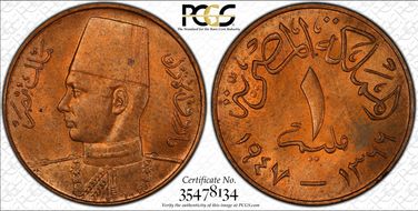 AH1366-1947 Mil KM-358 MS64+ RB