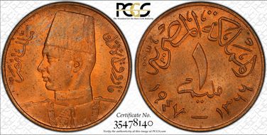 AH1366-1947 Mil KM-358 MS64RB