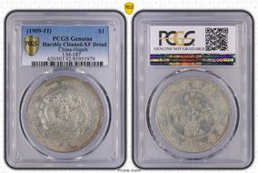 (1909-11) $1 LM-187 N1