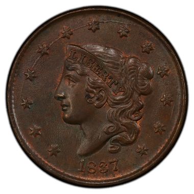 Cert 35474755 - Coin Image