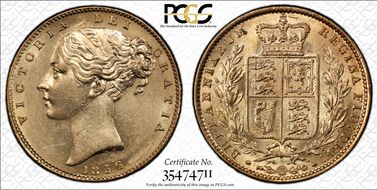 1856 Sov S-3852D S.S. Central America #2 (with Pinch) MS61
