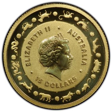 Cert 35469207 - Coin Image