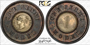 (1844) 1D P-2092 Model MS62