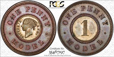 (1844) 1D P-2092 Model AU58