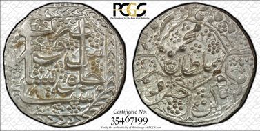 AH1232//8 (1816) Rupee KM-728 Peshawar MS64+