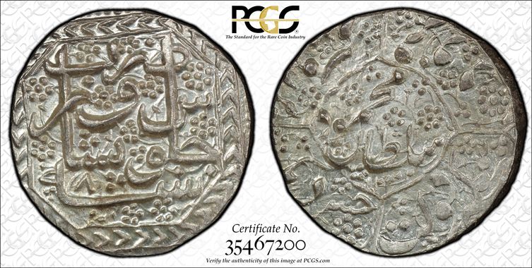 Cert 35467200 - Coin Image