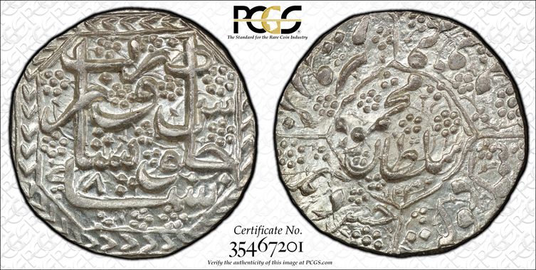 Cert 35467201 - Coin Image