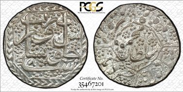 AH1232//8 (1816) Rupee KM-728 Peshawar MS65