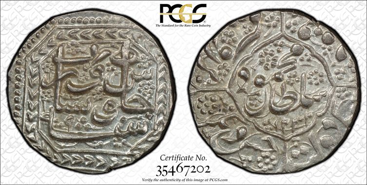 Cert 35467202 - Coin Image