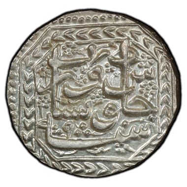 Cert 35467203 - Coin Image