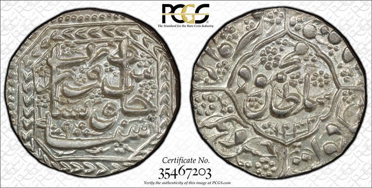 Cert 35467203 - Coin Image