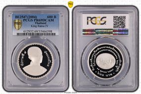 BE2547 (2004) 600 B King Rama IV Bicentennial PR69DCAM