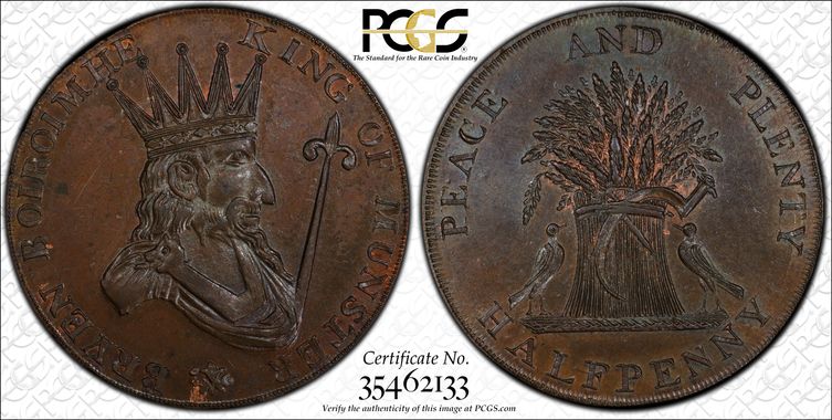 Cert 35462133 - Coin Image