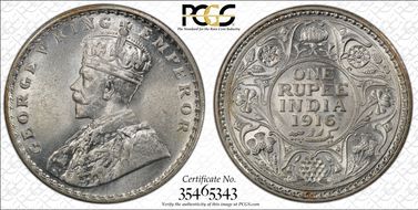 1916(C) Rupee SW-8.33 Prid-212 MS63+
