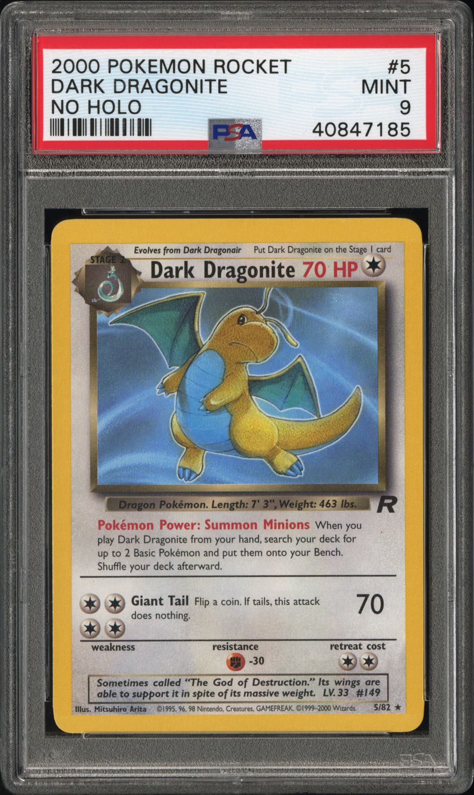 2000 Pokemon POKEMON ROCKET NO HOLO #5 Dark Dragonite front