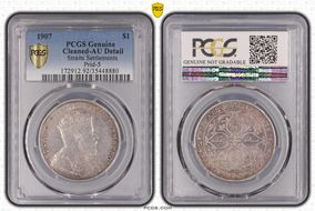 1907 $1 Prid-5 N1