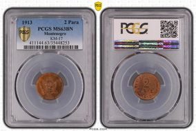 1913 2 Pare MS63BN