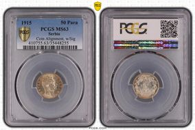 1915 50 Para w/Signature  ↑↓ KM-24.3  Ag MS63