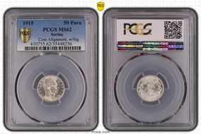 1915 50 Para w/Signature  ↑↓ KM-24.3  Ag MS62