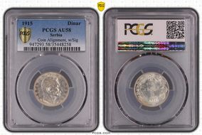 1915 Dinar w/ Signature  ↑↓ KM-25.3  Ag AU58