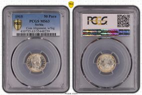 1915 50 Para w/Signature  ↑↓ KM-24.3  Ag MS63