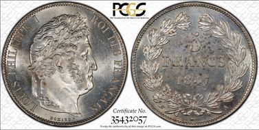 1847-A 5 Fr Gad-678a F-325 MS63