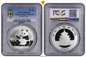 2017 10 Yn Panda Silver MS70