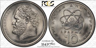 1976 10 Dr Democritus KM-119 MS67