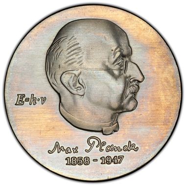 Cert 35431769 - Coin Image