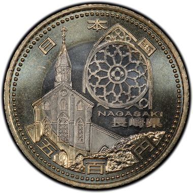 Cert 35431776 - Coin Image