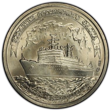 Cert 35431794 - Coin Image