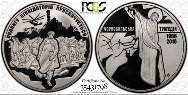 2016 Medal Chernobyl Liquidators PR68DCAM