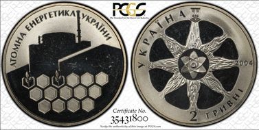 2004 2 Hry Nuclear Power MS66